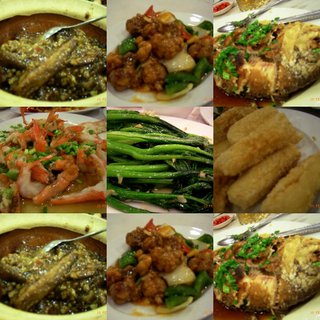 Vietnamese cuisine